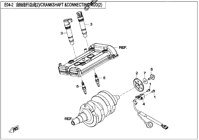 Diagrama de CRANKSHAFT CONNECTING ROD 2