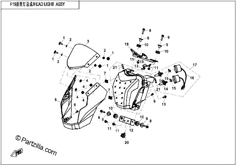 Diagrama de HEAD LIGHT ASSY