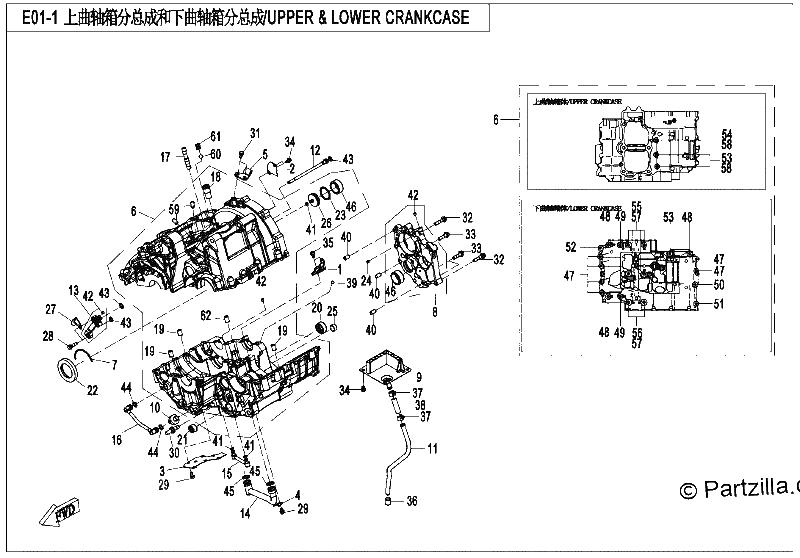 Diagrama de UPPER LOWER CRANKCASE