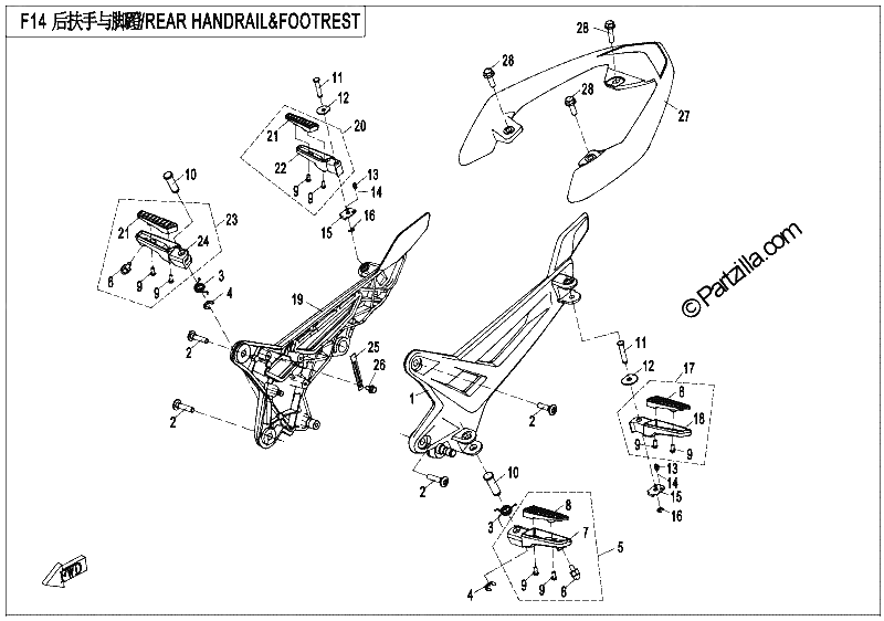 Diagrama de REAR HANDRAIL FOOTREST