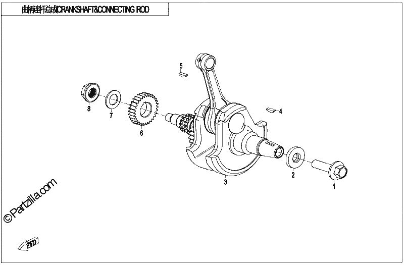 Diagrama de CRANKSHAFT CONNECTING ROD