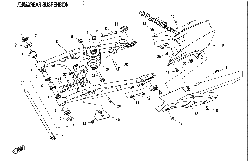 Diagrama de REAR SUSPENSION