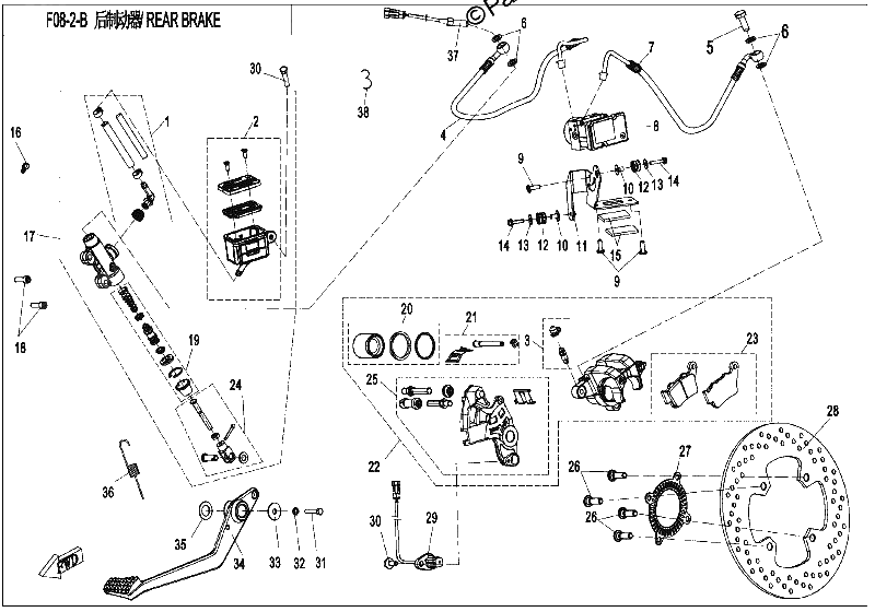 Diagrama de REAR BRAKE ABS