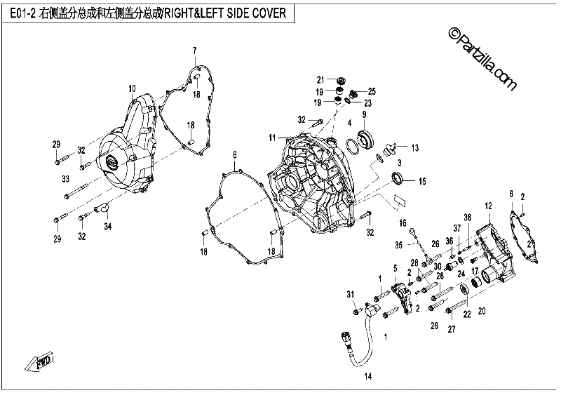 Diagrama de RIGHT LEFT SIDE COVER