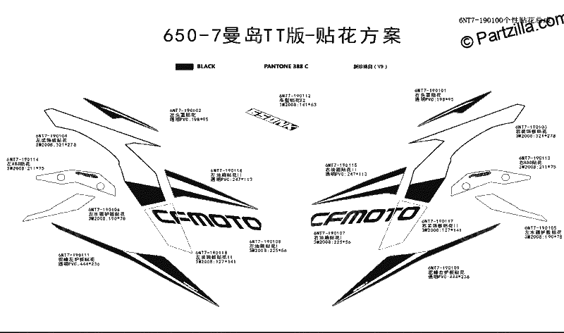 Diagrama de DECAL ISLE OF MAN TT
