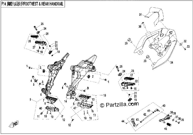 Diagrama de FOOTREST REAR HANDRAIL 1