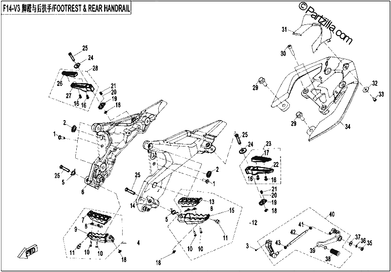 Diagrama de FOOTREST REAR HANDRAIL 3