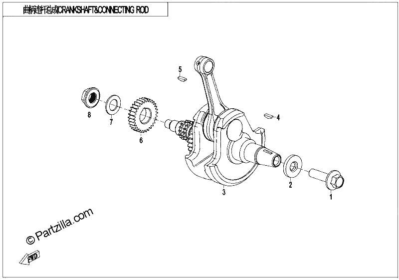 Diagrama de CRANKSHAFT CONNECTING ROD