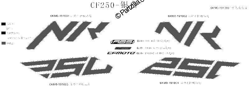 Diagrama de DECAL SILVER WHITE