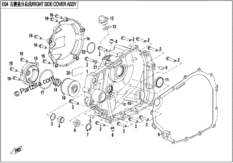 Diagrama de RIGHT SIDE COVER 1