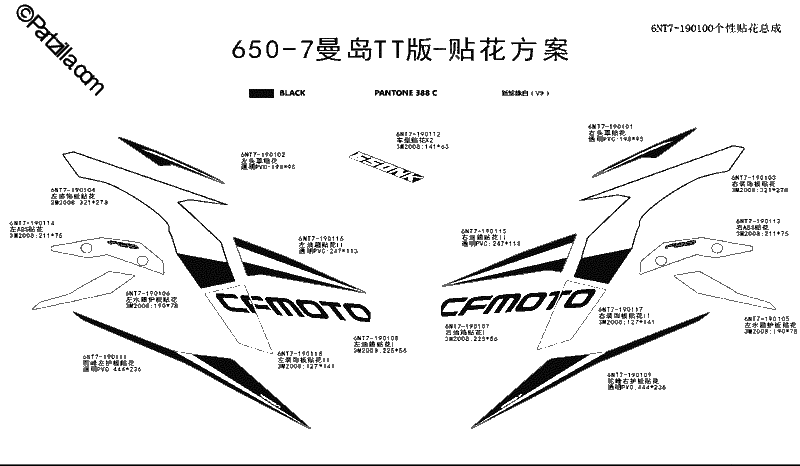 Diagrama de DECAL ISLE OF MAN TT