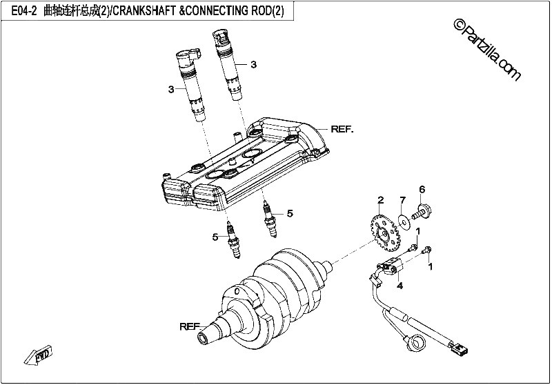 Diagrama de CRANKSHAFT CONNECTING ROD 2