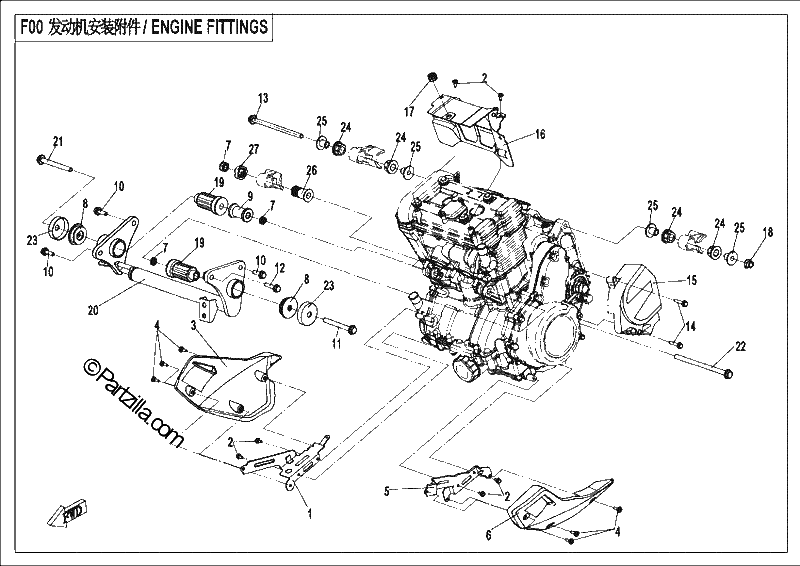 Diagrama de ENGINE FITTINGS FOR PLASTIC LOWER GUARD