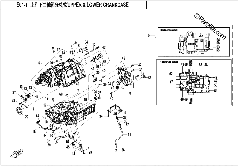 Diagrama de UPPER LOWER CRANKCASE