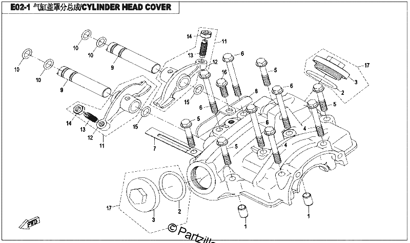 Diagrama de CYLINDER HEAD COVER ASSY