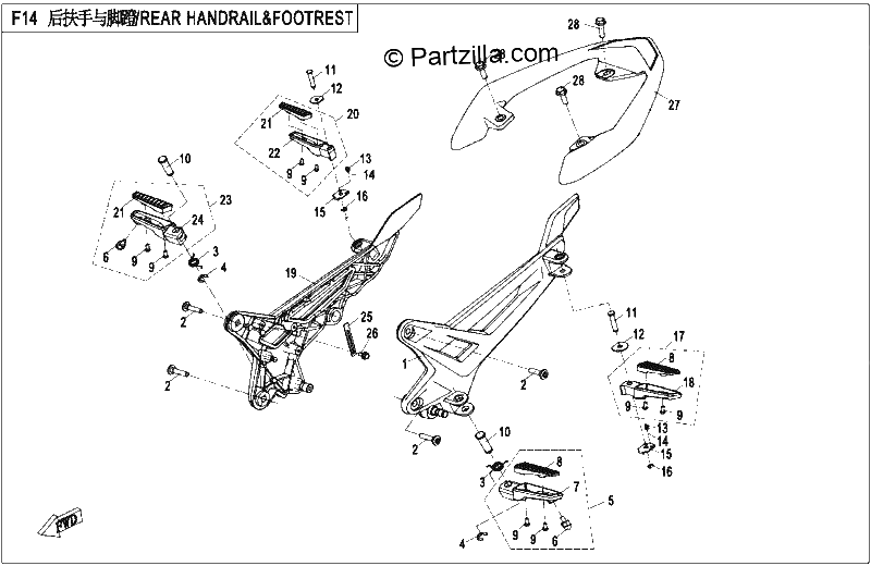 Diagrama de REAR HANDRAIL FOOTREST