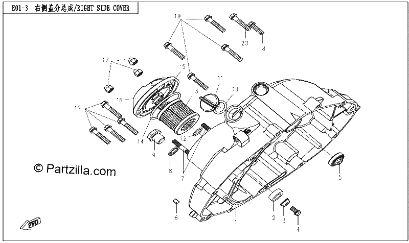 Diagrama de RIGHT SIDE COVER ASSY