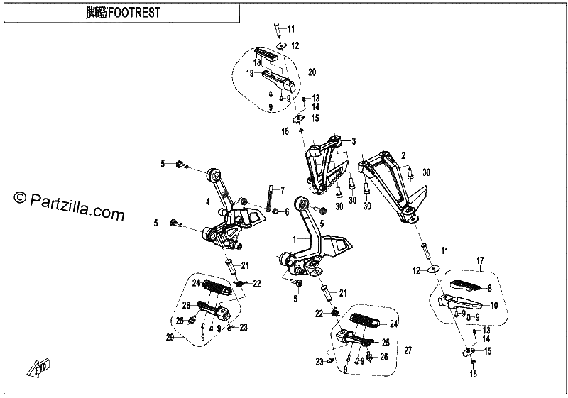 Diagrama de FOOTREST ORDINARY