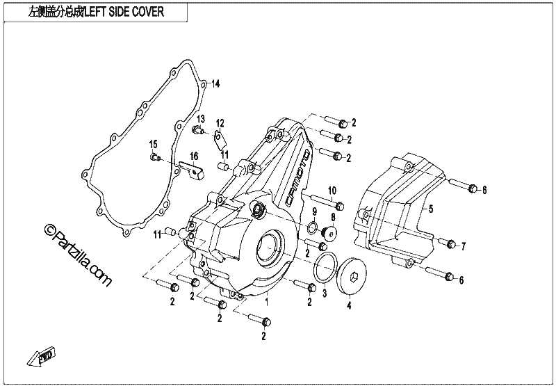Diagrama de LEFT SIDE COVER
