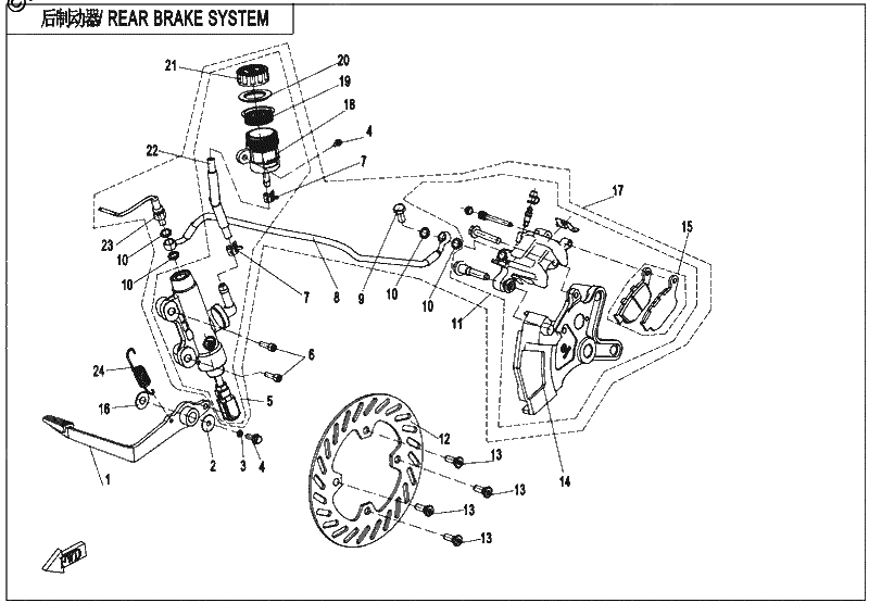Diagrama de REAR BRAKE SYSTEM XIHU