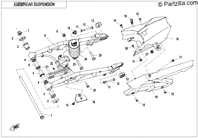 Diagrama de REAR SUSPENSION