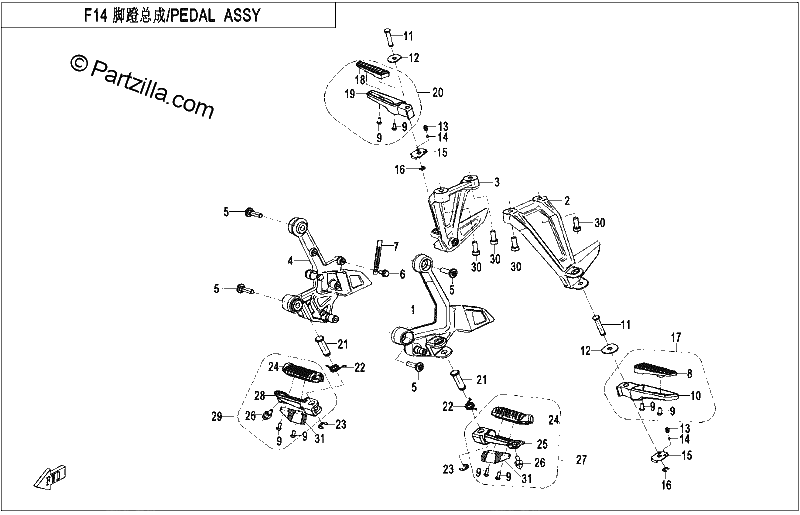 Diagrama de FOOTREST ABS