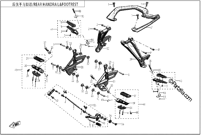 Diagrama de REAR HANDRAIL FOOTREST