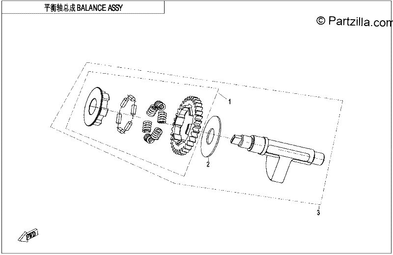 Diagrama de BALANCER SHAFT