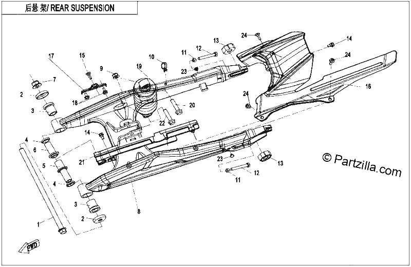 Diagrama de REAR SUSPENSION SHEET METAL 2