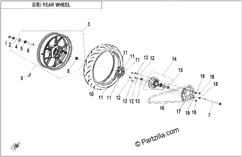 Diagrama de REAR WHEEL