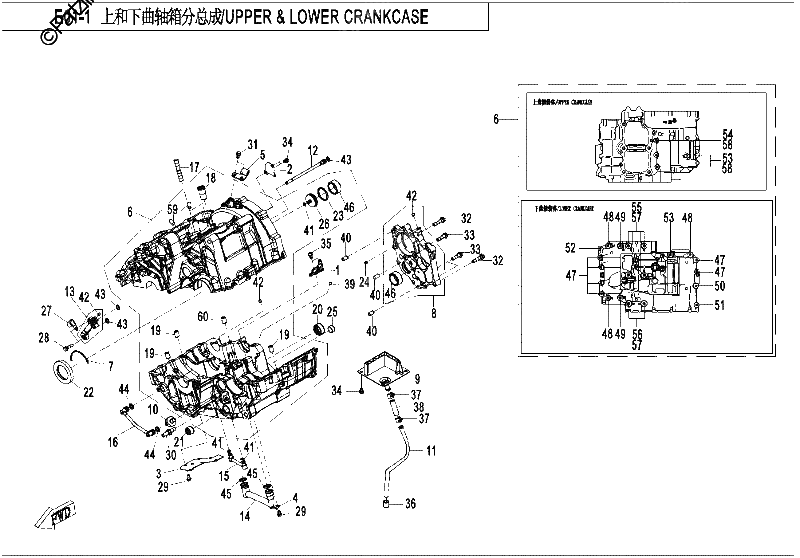 Diagrama de UPPER LOWER CRANKCASE