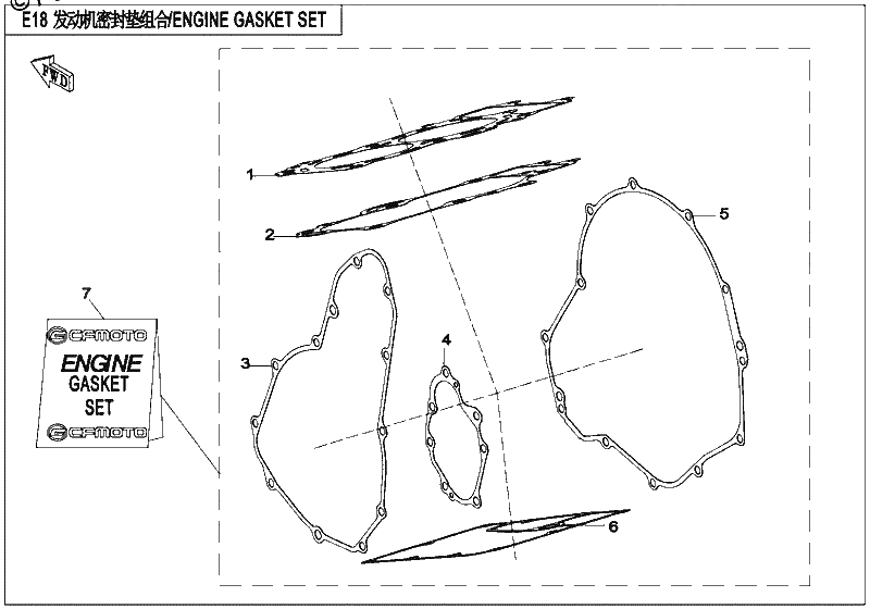 Diagrama de ENGINE GASKET SET