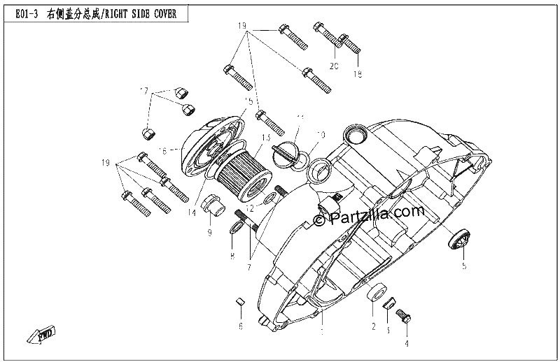 Diagrama de LEFT SIDE COVER ASSY