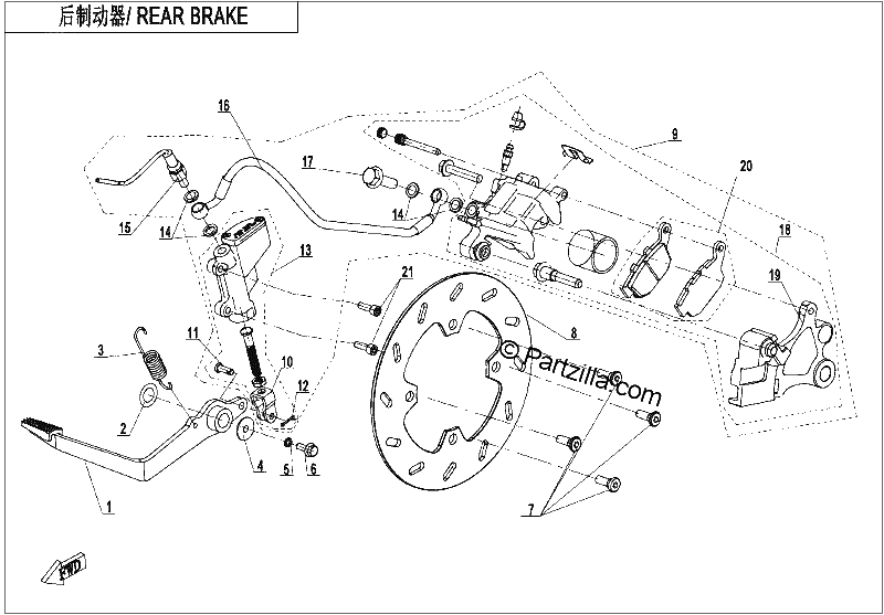 Diagrama de REAR BRAKE