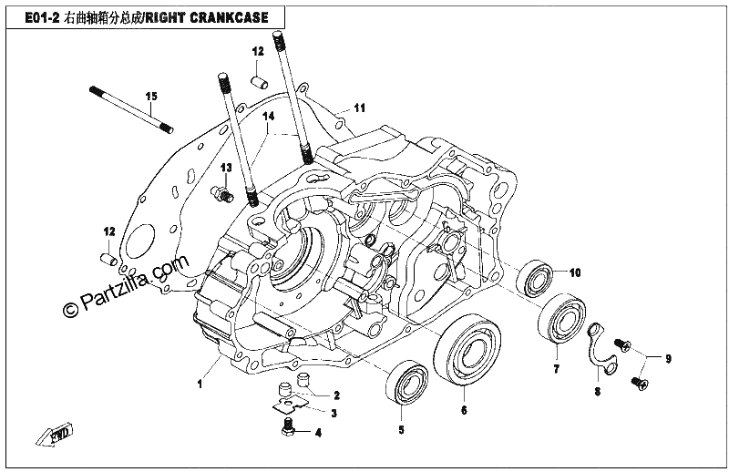 Diagrama de RIGHT SIDE COVER ASSY