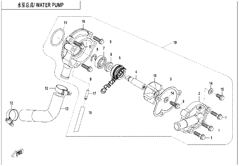 Diagrama de WATER PUMP ASSY 2