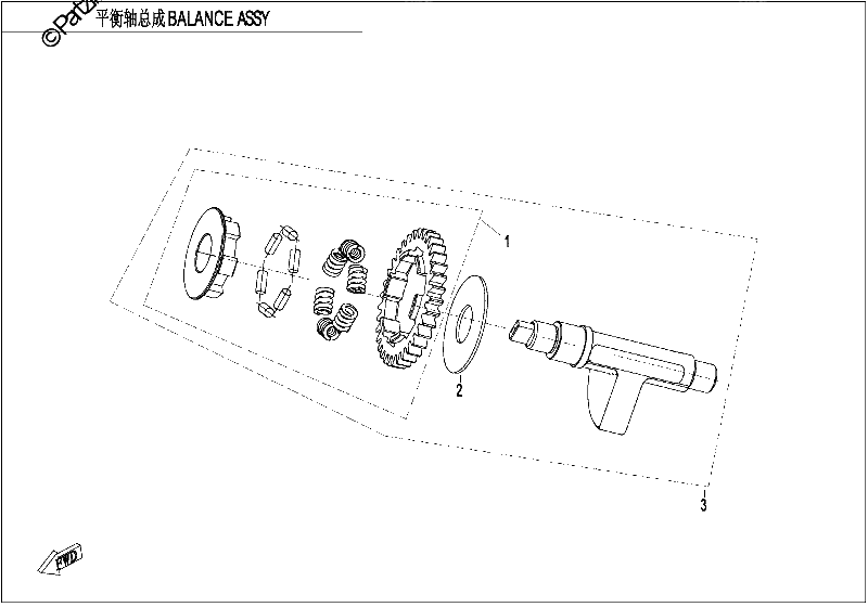 Diagrama de BALANCER SHAFT