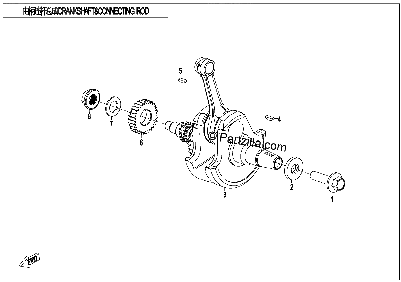 Diagrama de CRANKSHAFT CONNECTING ROD