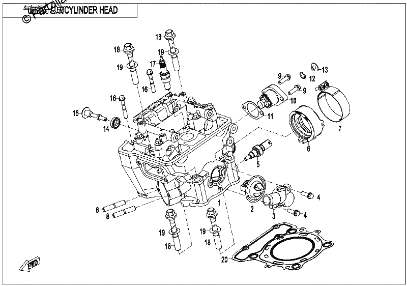 Diagrama de CYLINDER COVER