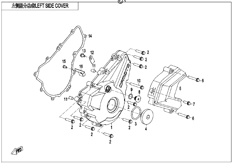 Diagrama de LEFT SIDE COVER