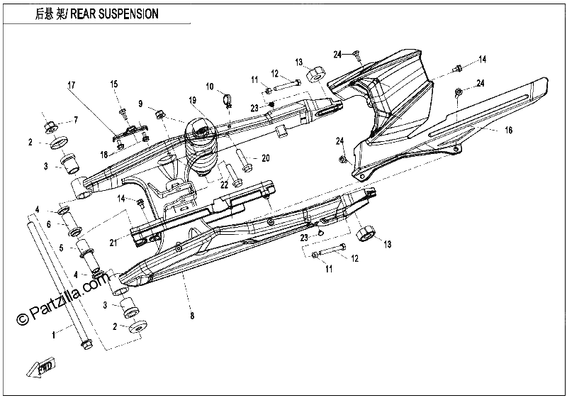Diagrama de REAR SUSPENSION SHEET METAL