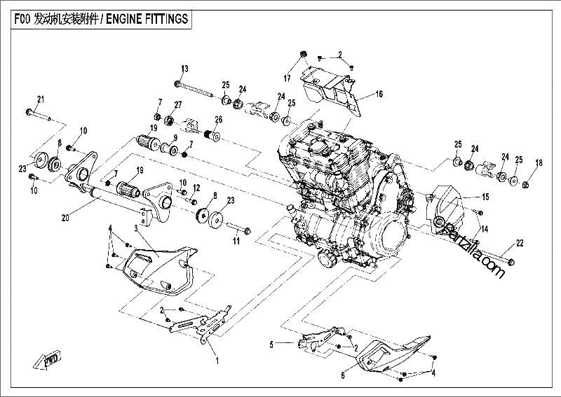 Diagrama de ENGINE FITTINGS FOR PLASTIC LOWER GUARD
