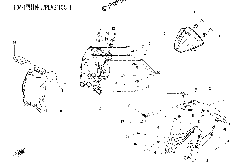 Diagrama de PLASTICS1