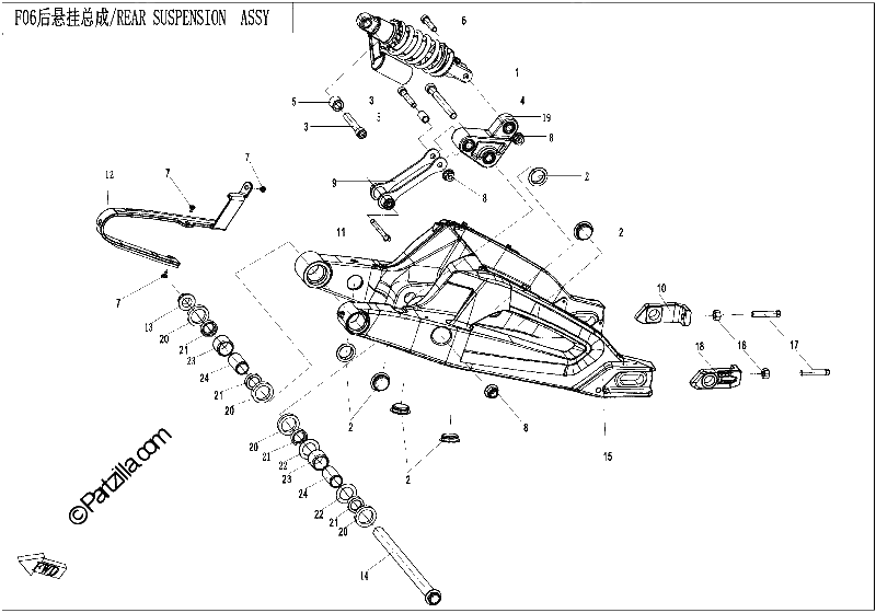 Diagrama de REAR SUSPENSION