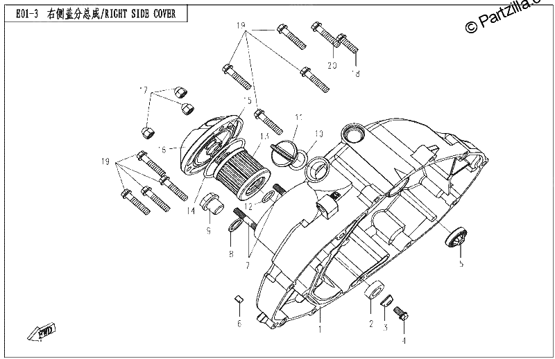 Diagrama de RIGHT SIDE COVER ASSY