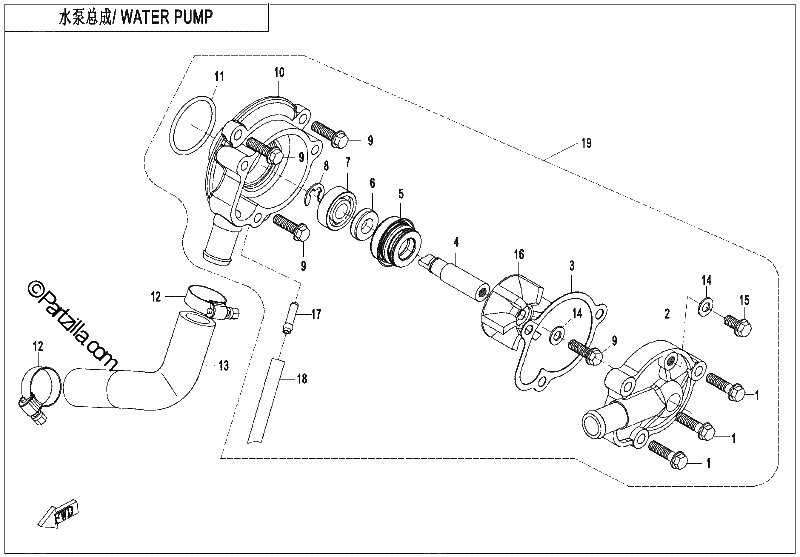 Diagrama de WATER PUMP ASSY 2