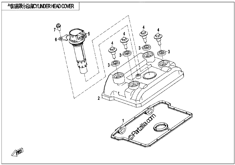 Diagrama de CYLINDER HEAD COVER
