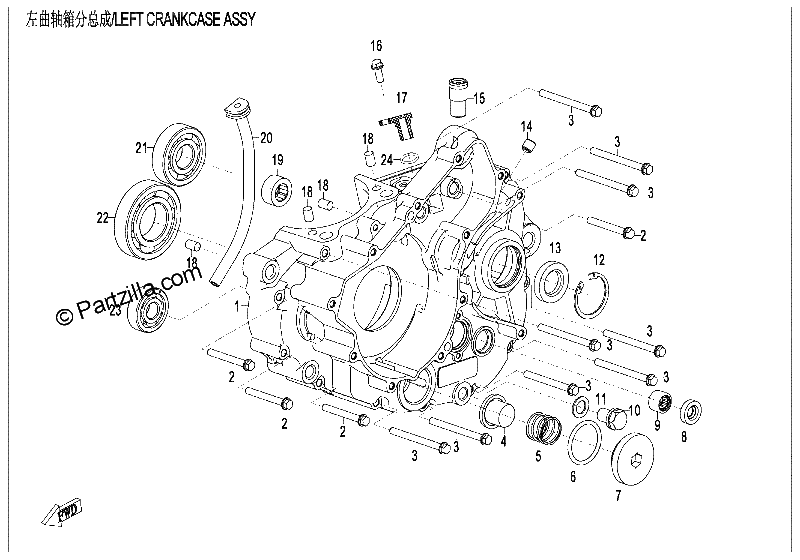 Diagrama de LEFT CRANKCASE