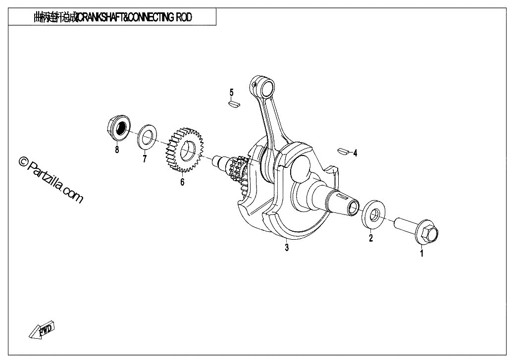 Diagrama de CRANKSHAFT CONNECTING ROD