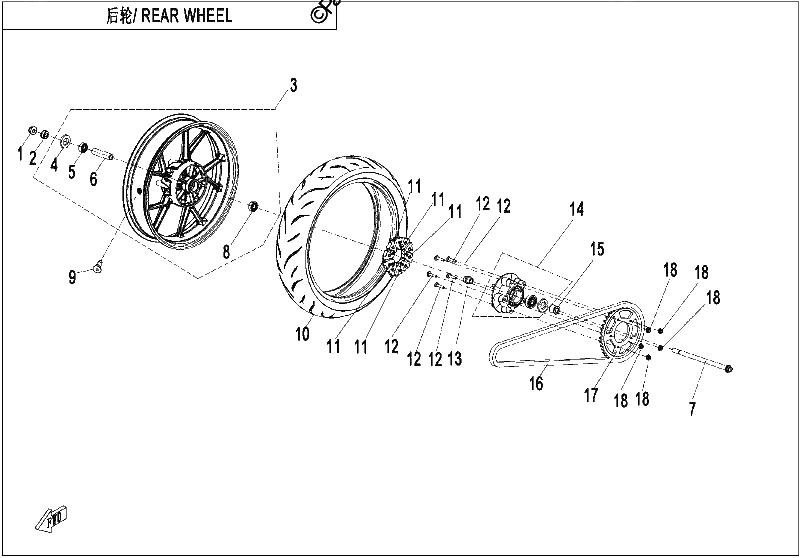 Diagrama de REAR WHEEL